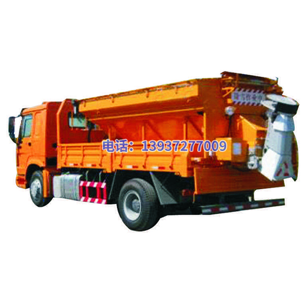 12立方米的融雪劑撒布機(jī)2