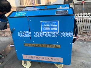 2020年11月20日在山東省德州糠醛廠(chǎng)王憲利總經(jīng)理，趙勇趙廠(chǎng)長(zhǎng)精心安排指導(dǎo)下，山東省禹城市億和化工有限公司與河南都市機(jī)械設(shè)備有限公司喬主任17637277169田經(jīng)理03728158609經(jīng)過(guò)長(zhǎng)期的思考